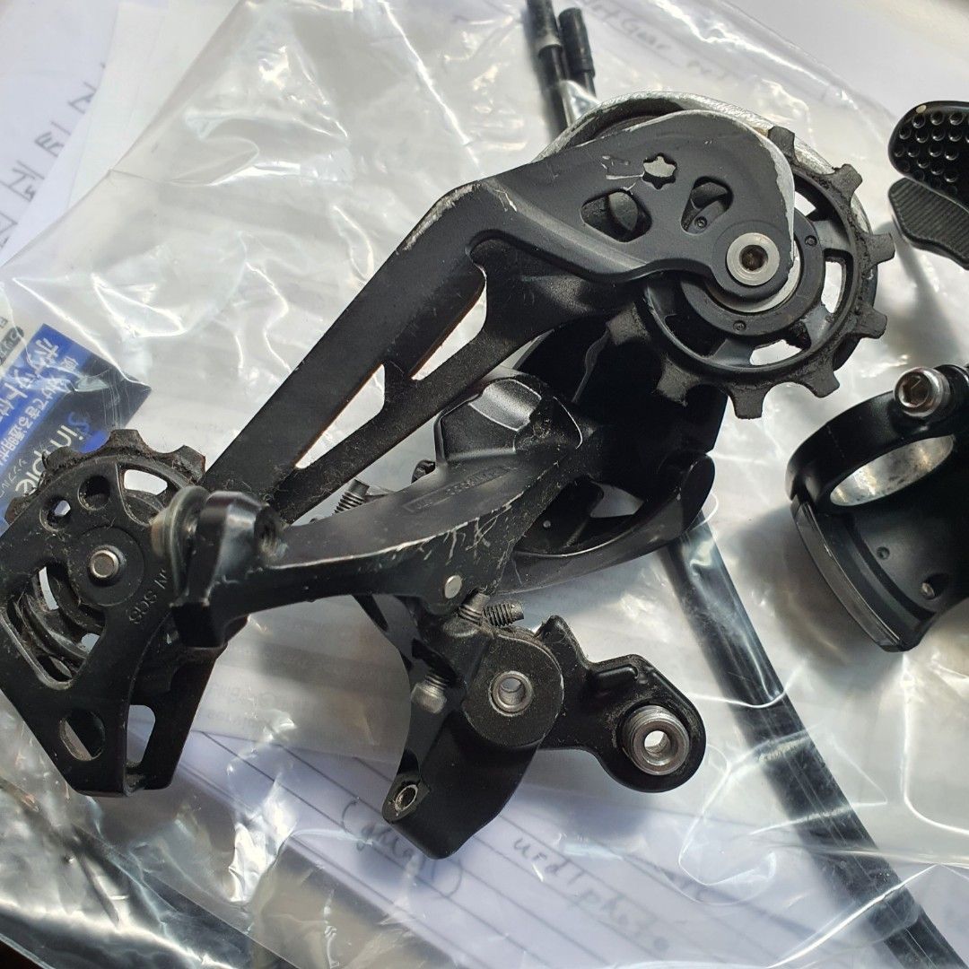 Shimano Deore Xt Rd-M8000 Shadow Plus 11S Derailleur. Long Box Black - Hummi Bikes | Bicycle Store