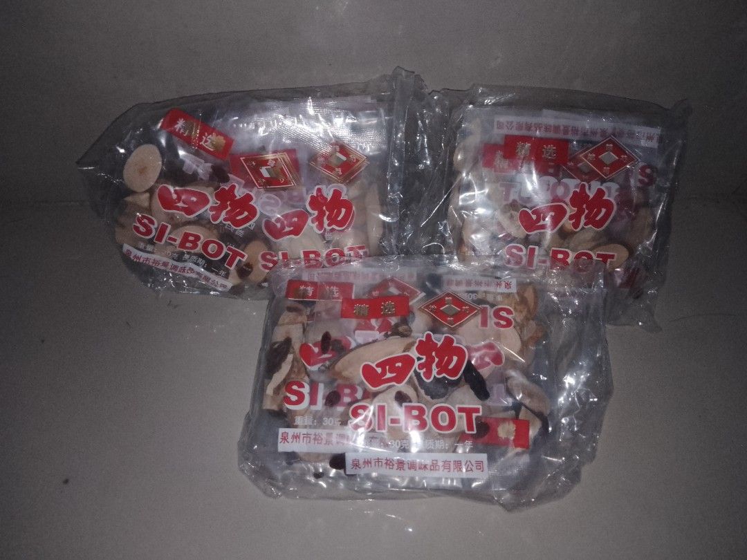 SIBOT HERBS AND SPICE PACK(10PCS( (Category: Spice & Seasoning) located in Malabon City. Submitted by shenpi (Listing ID 1236144767, Image 1). Description: KINDLY MESSAGE.
