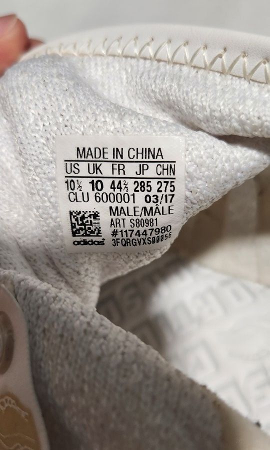 Adidas shop yeezy wish