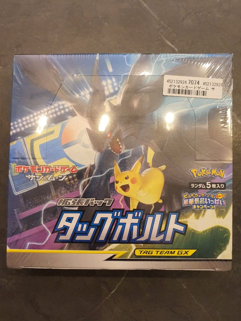 Pokemon Tag Bolt (SM9) booster box, Hobbies & Toys, Toys & Games on
