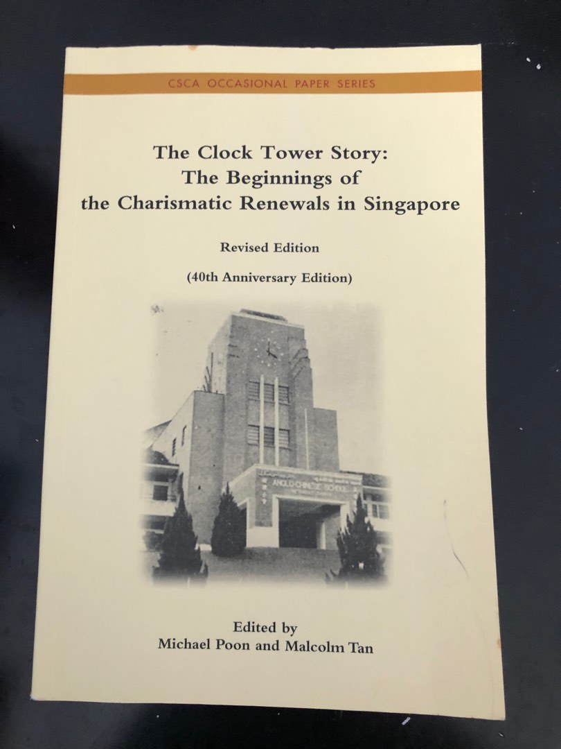 The clock tower story 40th anniversary edition, Hobbies & Toys, Books