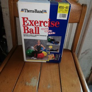 thera band exercise ball