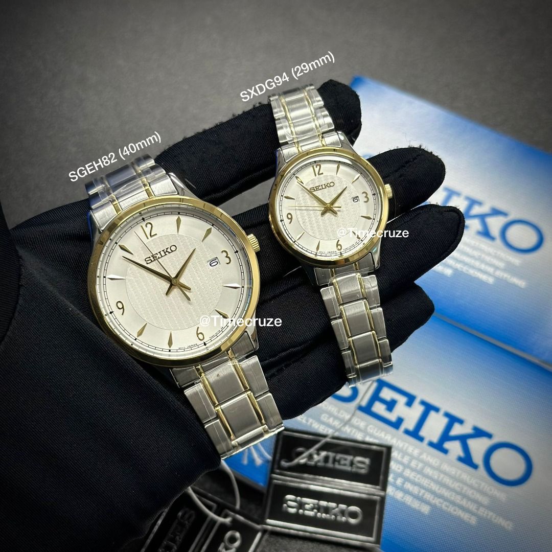 Seiko couple watch set discount