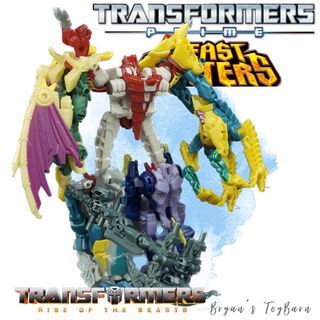 Transformers Prime Beast Hunters Abominus Predacons Rising Target Exclusive Gift Set