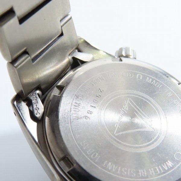 Ultra rare Seiko Alpinist GMT titanium HAQ perpetual calendar 8F56