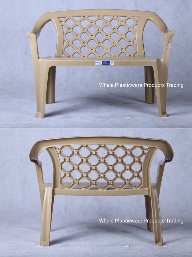 Uratex loveseat outlet