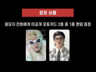 (Category: ) located in . Submitted by aeongie (Listing ID 1236097079, Image 1). Description: .