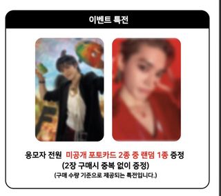 (Category: ) located in . Submitted by aeongie (Listing ID 1236155259, Image 1). Description: .