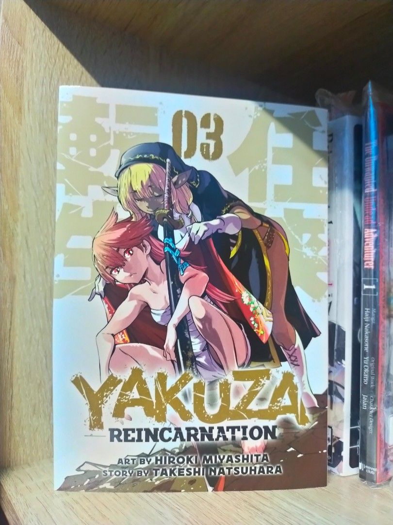 Top More Than 83 Yakuza Reincarnation Anime Super Hot Incdgdbentre 