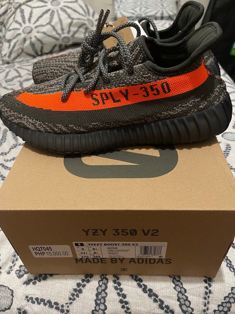 adidas YEEZY Boost 350 V2 Carbon Beluga 28.5cm HQ7045-