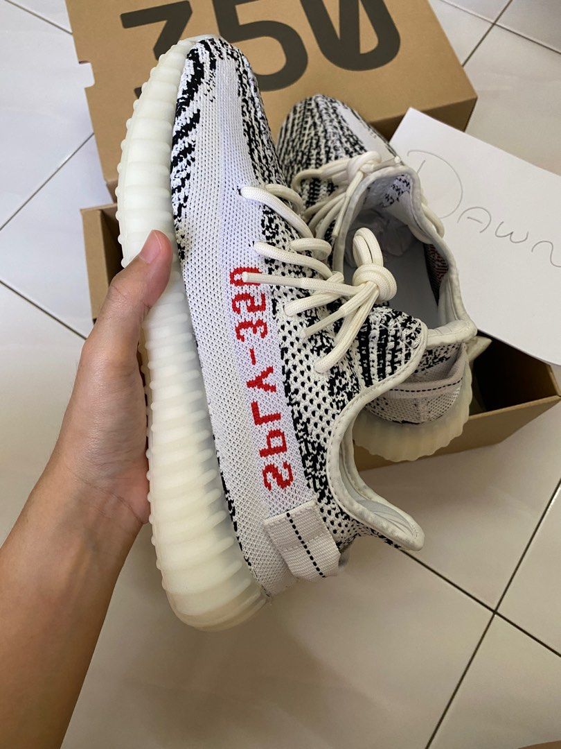 Yeezy store zebra 43