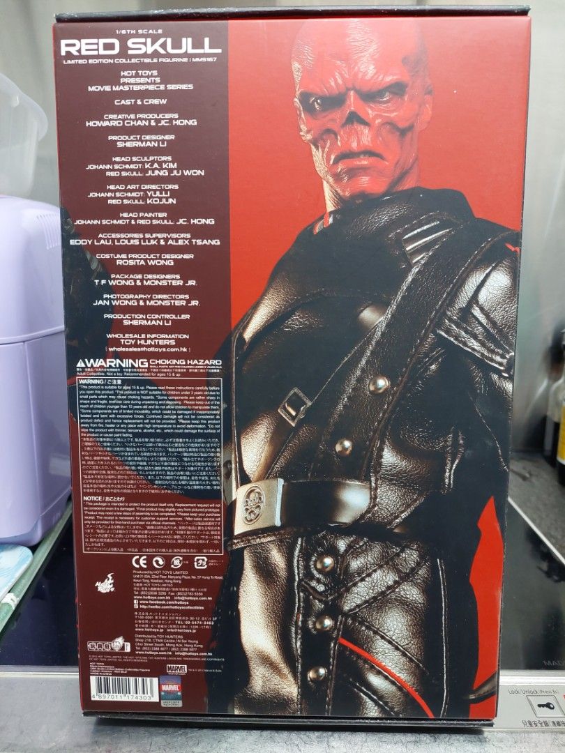 hottoys sweeneytodd 未開封 全新100% 未開封Hottoys 1/6 MMS167 Red Skull 紅骷髏, 興趣及
