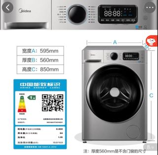（分類：）位於 。 由 sumkingyatadam 提交（商品編號 1236398024，圖片 1）。簡介： 。