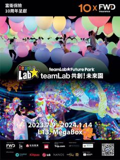 （分類：）位於 。 由 tiger862204 提交（商品編號 1236269190，圖片 1）。簡介： 。