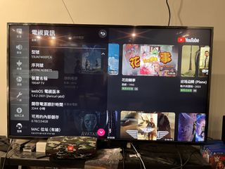 （分類：）位於 。 由 n00black 提交（商品編號 1236314641，圖片 1）。簡介： 。