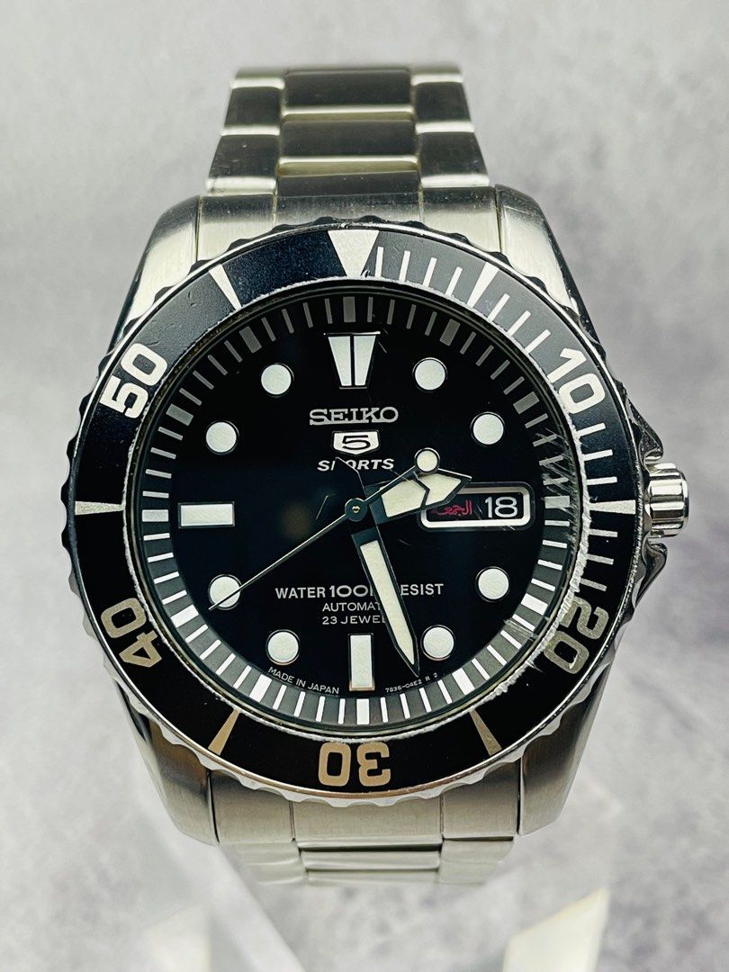 Seiko sea urchin lug to sale lug