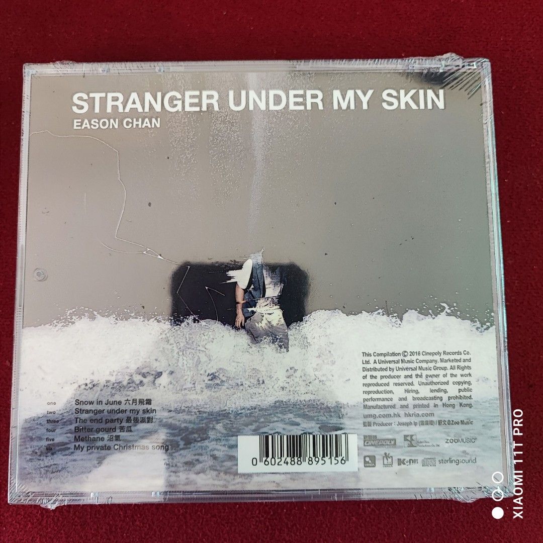 100％new 陳奕迅Stranger Under My Skin 絕版粵語EP + Taste The