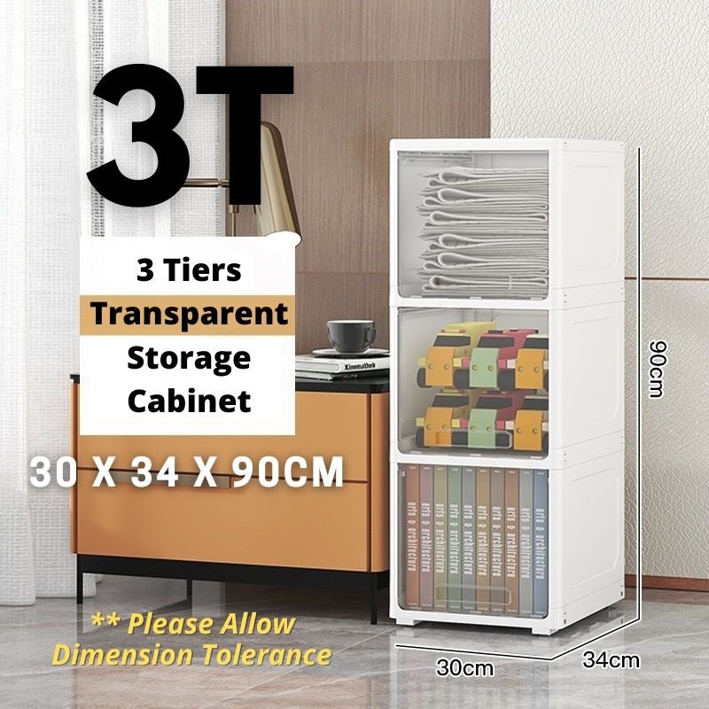 30cm Narrow Width Storage Cabinet with Transparent Flip Up Cover ...