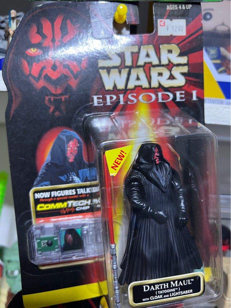Star wars episode 1 sale darth maul action figure
