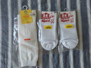 （分類：）位於 。 由 midchhico 提交（商品編號 1236308275，圖片 1）。簡介： 。