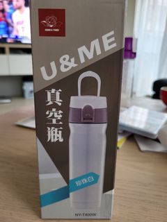 真空保溫瓶