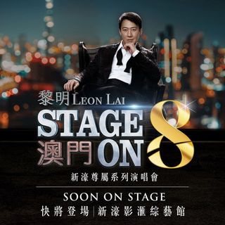 （分類：）位於 。 由 ritaleung415 提交（商品編號 1236336596，圖片 1）。簡介： 。