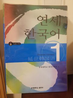 （分類：）位於 。 由 suededevil 提交（商品編號 1236372366，圖片 1）。簡介： 。