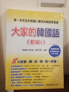（分類：）位於 。 由 suededevil 提交（商品編號 1236371137，圖片 1）。簡介： 。