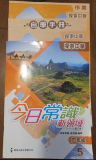 （分類：）位於 。 由 minnie430 提交（商品編號 1235448952，圖片 1）。簡介： 。
