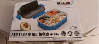 咪兔三格不鏽鋼保鮮盒 304不鏽鋼餐盒  採用304不鏽鋼+食品級PP  無毒無味 👍健康安全 👉出價前請先看關於我