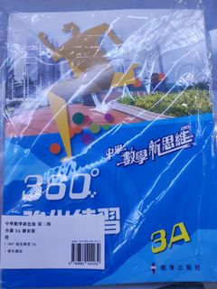 （分類：）位於 。 由 1078usw 提交（商品編號 1236296540，圖片 1）。簡介： 。
