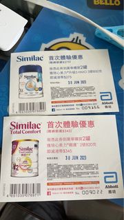 （分類：）位於 。 由 kyle_fung 提交（商品編號 1236257618，圖片 1）。簡介： 。