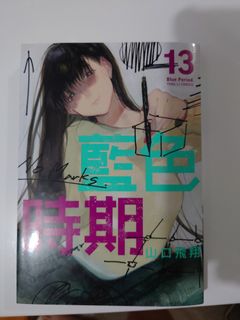 （分類：）位於 。 由 th12378945 提交（商品編號 1236395006，圖片 1）。簡介： 。