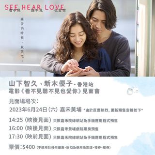 （分類：）位於 。 由 sammmmmmmmi 提交（商品編號 1236285972，圖片 1）。簡介： 。