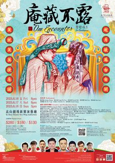 （分類：）位於 。 由 rickenachoi 提交（商品編號 1236358260，圖片 1）。簡介： 。