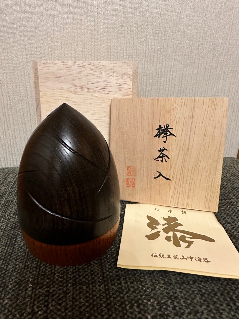 日本製櫸木漆器茶葉罐- 孝夫作, 傢俬＆家居, 廚具和餐具, 茶具配件