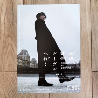 （分類：）位於 。 由 kennydavid 提交（商品編號 1236384471，圖片 1）。簡介： 。