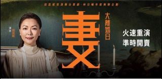 （分類：）位於 。 由 celestey0304 提交（商品編號 1236249968，圖片 1）。簡介： 。