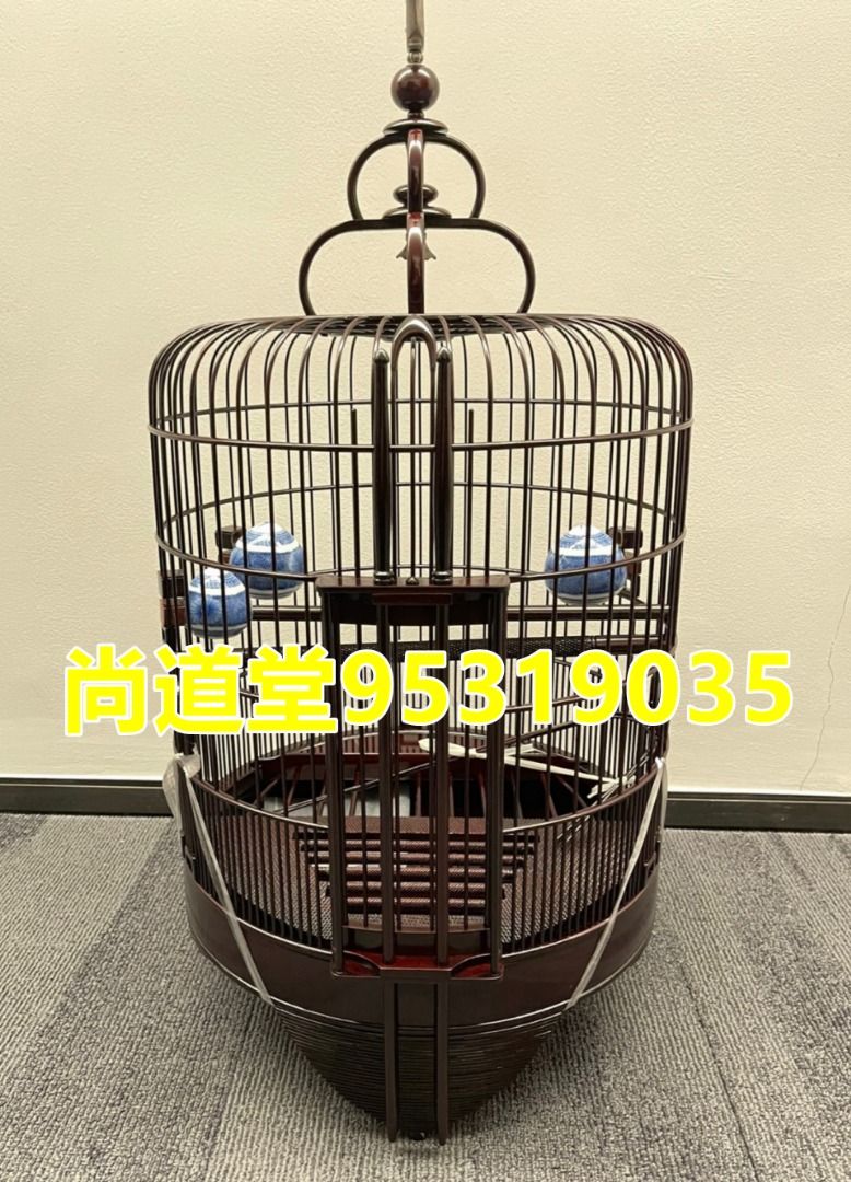 高價徵收： 二手閒置雀籠 雀杯 舊雀籠 紫檀 黃花梨 歡迎來圖報價, 寵物用品, 寵物家品及其他 - Carousell