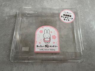 （分類：）位於 。 由 ringogogo2003 提交（商品編號 1236332402，圖片 1）。簡介： 。