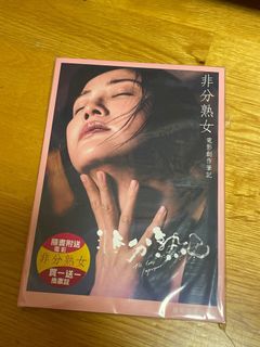 （分類：）位於 。 由 kathy_j 提交（商品編號 1236360877，圖片 1）。簡介： 。