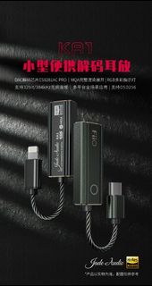 （分類：）位於 。 由 love_it_more_hk 提交（商品編號 1236324068，圖片 1）。簡介： 。