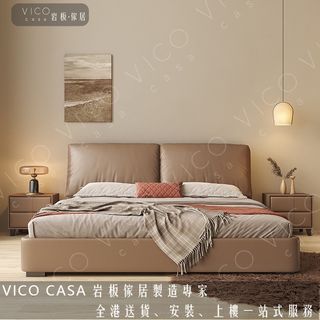 床 Bed Collection item 2