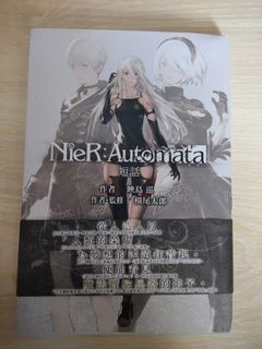 （分類：）位於 。 由 oshol 提交（商品編號 1236290677，圖片 1）。簡介： 。