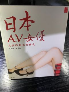 （分類：）位於 。 由 catcatsleep 提交（商品編號 1236349022，圖片 1）。簡介： 。