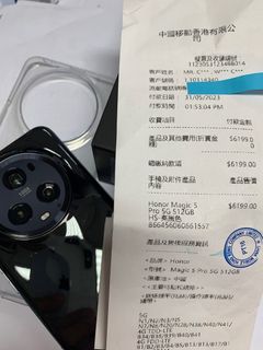 （分類：）位於 。 由 charlescwc 提交（商品編號 1236300539，圖片 1）。簡介： 。
