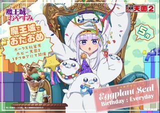 （分類：）位於 。 由 serubgal 提交（商品編號 1236395060，圖片 1）。簡介： 。
