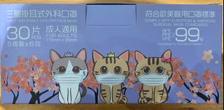 （分類：）位於 。 由 123maplesyrup 提交（商品編號 1236381873，圖片 1）。簡介： 。