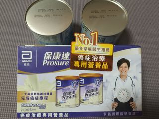 （分類：）位於 。 由 chu.mh 提交（商品編號 1236397268，圖片 1）。簡介： 。