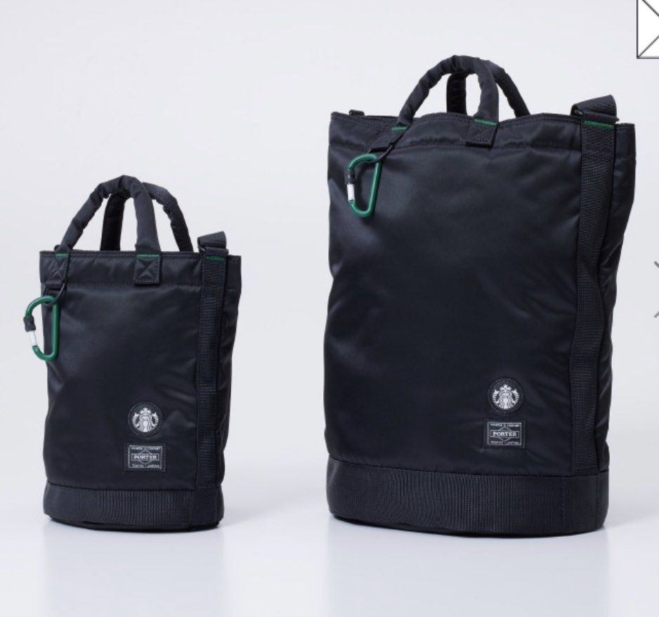 日本Starbucks x Porter Coffee Bean Shape Drum Bag, 名牌, 手袋及銀